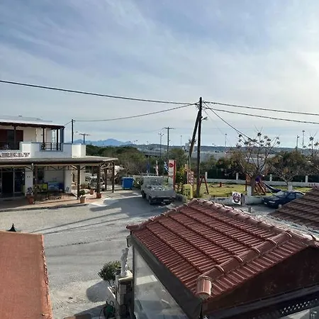 Daire Neochori House *