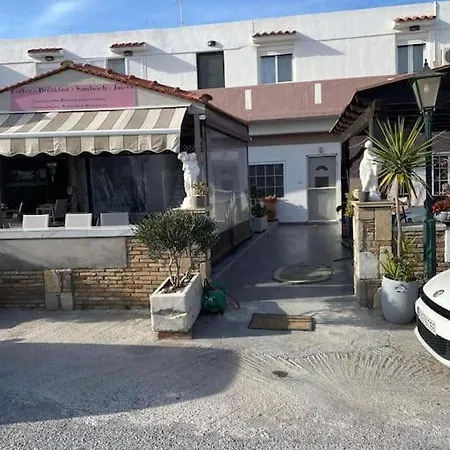 شقة Neochori House